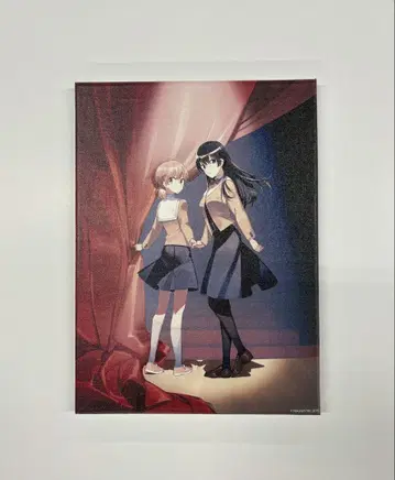 이윽고 네가 된다 캔버스 픽처 보드