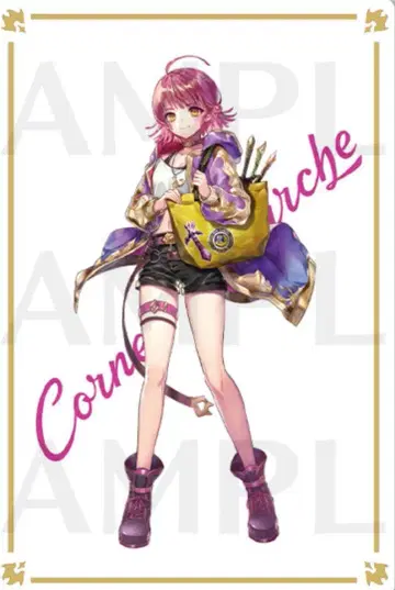 돈키호테 x 하얀 고양이 프로젝트 한정판 콜라보 굿즈 침대 시트 코르네