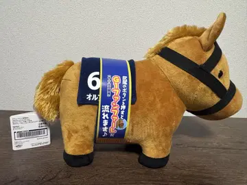 [ 가격 인하 가능 ] 오르페브르 G1 팬퍼레 봉제 인형