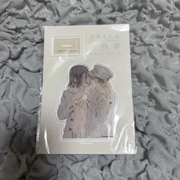 후루야 우사마루전 백일몽 라이치 히카리 클럽 제라 자이보 아크릴 스탠드