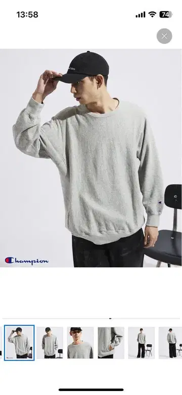 저널 스탠다드 별주 Champion 맨투맨