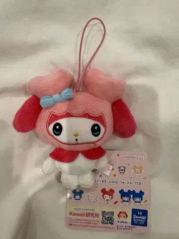 TWICE LOVERYS 산리오 마스코트 GIGO 모모 마이멜로디