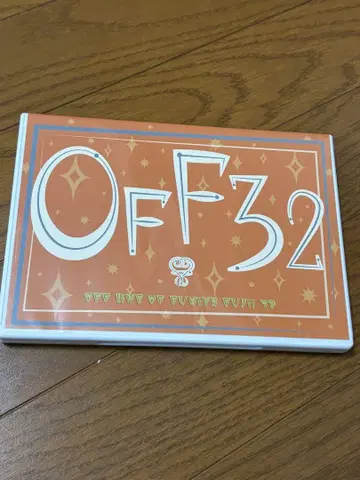 후지이 후미야 DVD OFF LINE OF FUMIYA FUJII 32