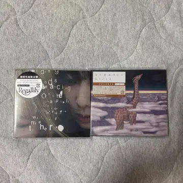 리걸릴리 CD 2장 세트 초회 한정판
