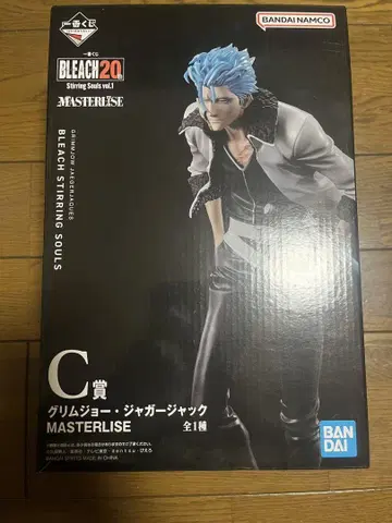 BLEACH 그림죠 재규어잭 C상