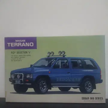 Nissan Terrano R3 Selection V 1/24