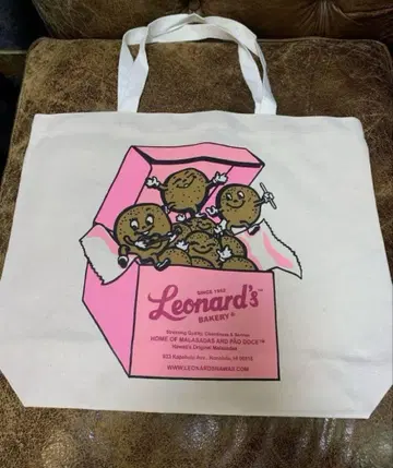 레너드 Lenard's 마라사다 하와이 토트백 새상품