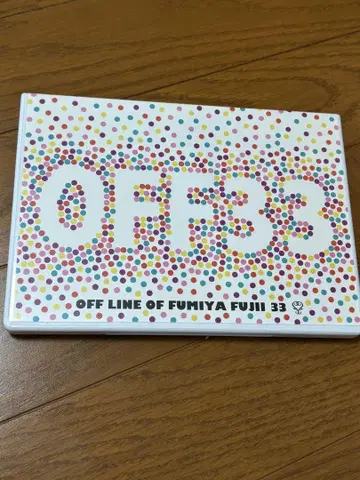 후지이 후미야 DVD OFF LINE OF FUMIYA FUJII 33