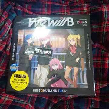 밴딩 we will B blu-ray 특장판 봇치 더 록!