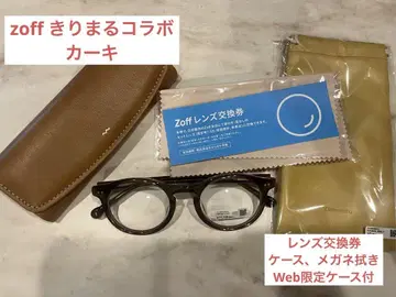 Zoff 키리마루 콜라보 카키 라운드 안경
