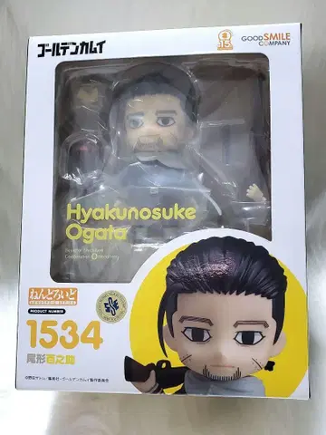 오가타 햐쿠노스케 넨도로이드