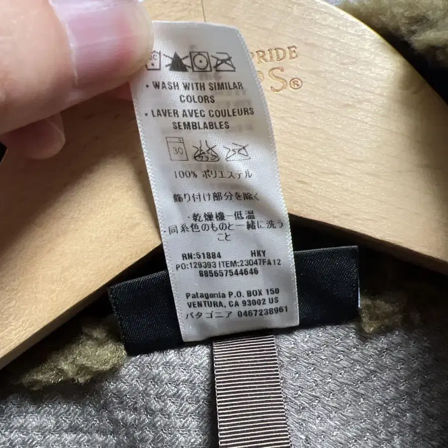 10번째 상품 이미지