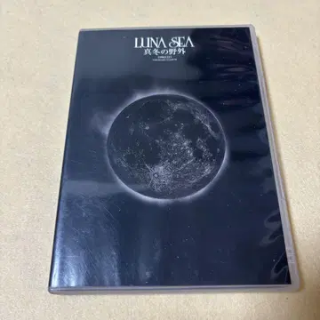DVD LUNA SEA/진겨울의 야외