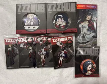 젠제로 팝업 아스트라 이브린 키링 마그넷