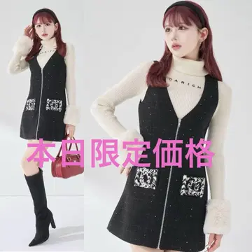 다리치 프론트 지퍼 트위드 미니 원피스