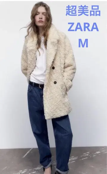 보아 자켓 크림색 더블 브레스트 사이즈 M