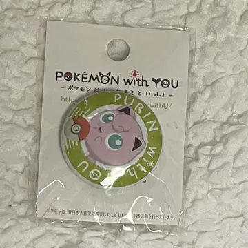 포켓몬 센터 캔뱃지 POKEMON with YOU 푸딩