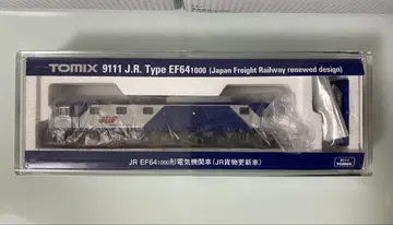 TOMIX 9111 EF64 1000 화물 업데이트 미사용