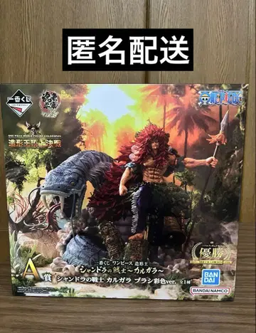 [ 미개봉 ] 원피스 제일복권 카르가라 피규어