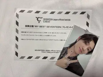 SEVENTEEN MYBEST 트레이딩 카드 THE8 민하오 세트