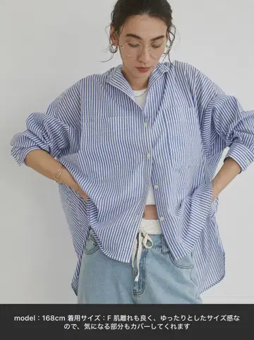 [ 새상품 ] ANGIE 오버 사이즈 밴드 카라 셔츠