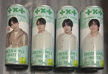 TXT 투바 수빈 범규 휴닝카이 태현 자판기 그린애플