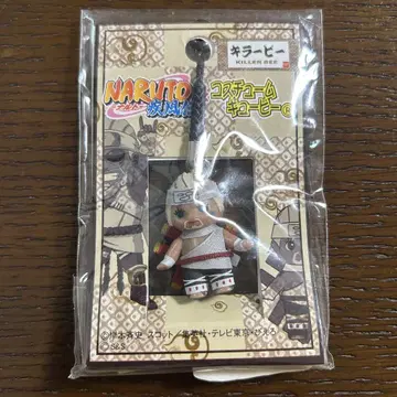 미사용 NARUTO 나루토 코스튬 큐피 스트랩 피규어