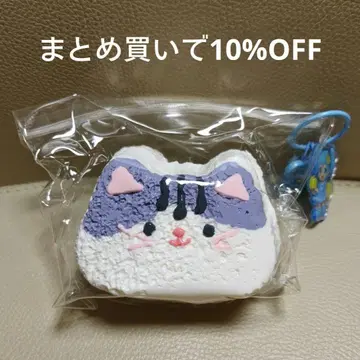 LULUMII 고양이 파랑
