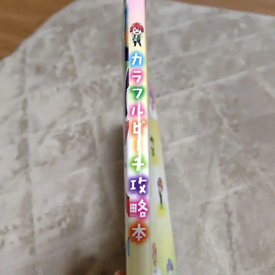 3번째 상품 이미지
