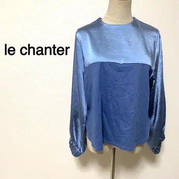 le chanter 제니스 블루칼라 광택 원단 블라우스
