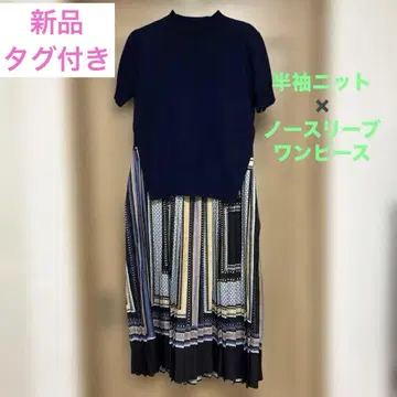 택 포함 새상품 네이비 반팔 니트와 슬리브리스 원피스 셋업 프리