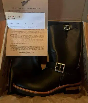 RED WING 2966 엔지니어 2268 9268 PT83 PT91
