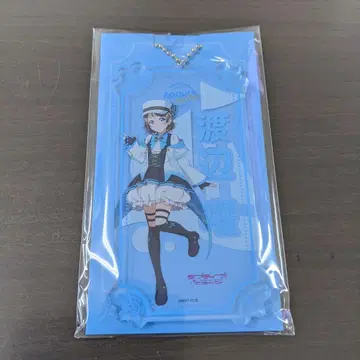 Aqours CLUB 2024 공식 BIG 이름 키링 와타나베 요우