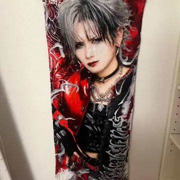 Royz 스바루 BIG 타월