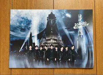 SnowMan 타키자와 가부키 ZERO 2020 The Movie