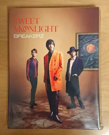 BREAKERZ SWEET MOONLIGHT CD DVD
