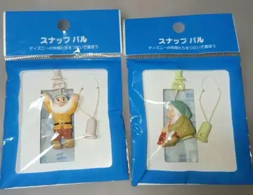 디즈니 스냅팔