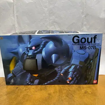 MS-07B 구프 HY2M 1/60 미개봉품 건담 프라모델