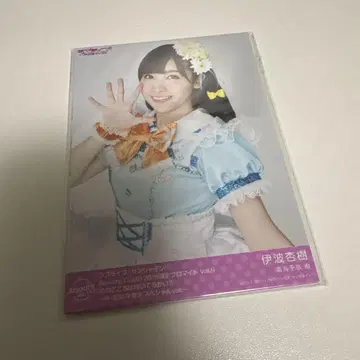 Aqours CLUB 2018 프로마이드 세트 Vol.9
