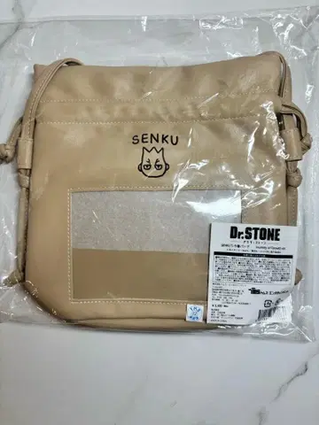 Dr.STONE SENKU'S 복조리 백 LOFT