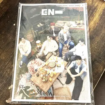 ENHYPEN JAPAN OFFICIAL MAGAZINE 2025