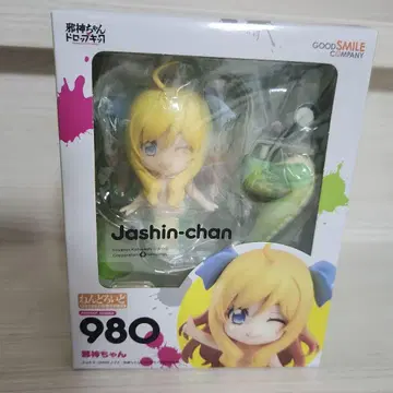 자신쨩 넨도로이드