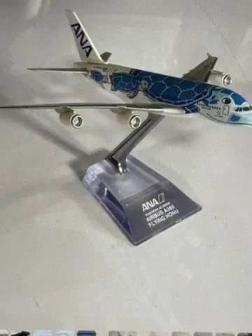 ANA 에어버스 A380 플라잉 호누 모델