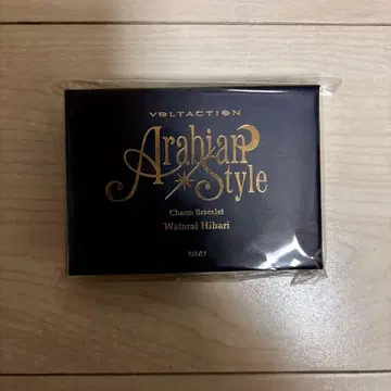 [VOLTACTION 아라비안 스타일 굿즈] 참 팔찌 와타라이 히바리
