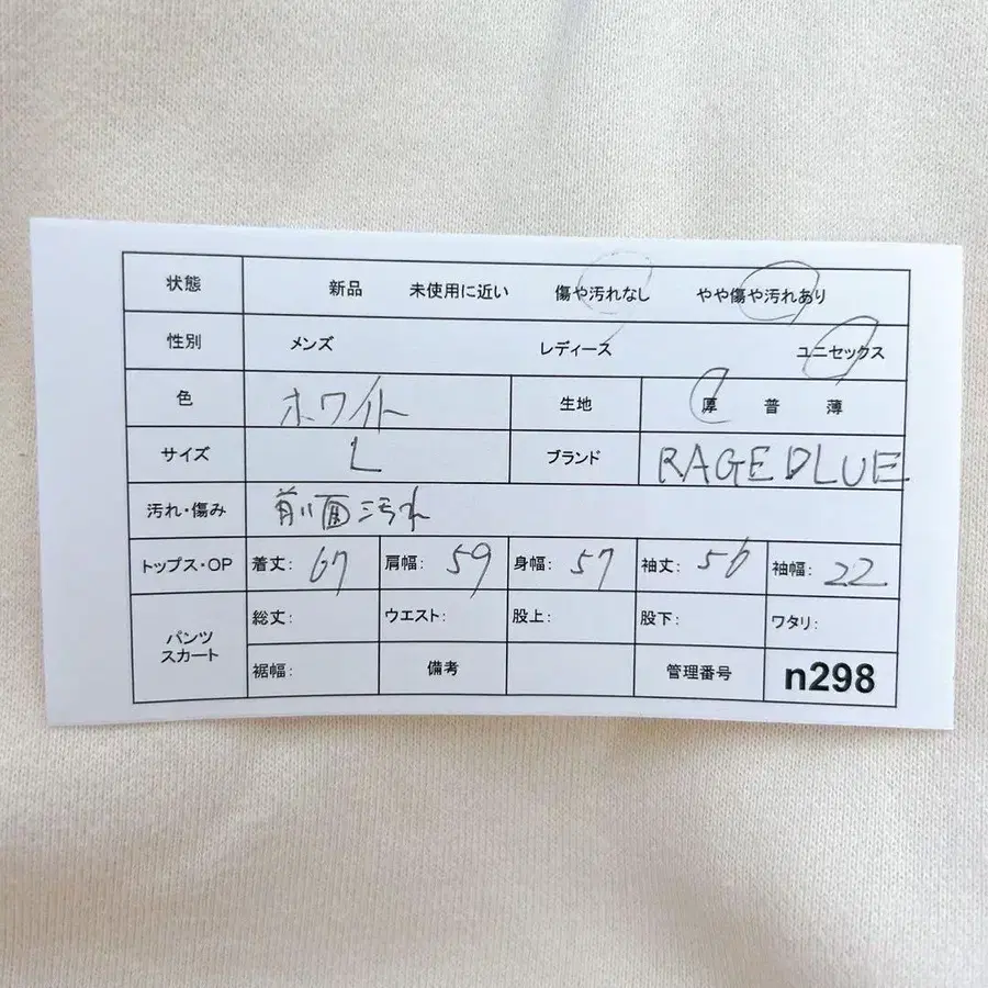 12번째 상품 이미지