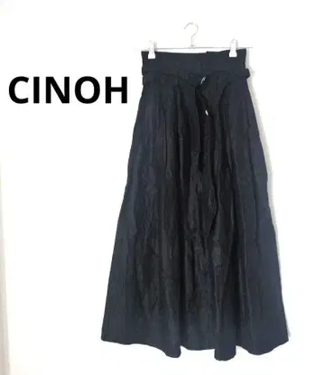 CINOH 치노 더블 벨트 롱 스커트 린넨 블랙 36