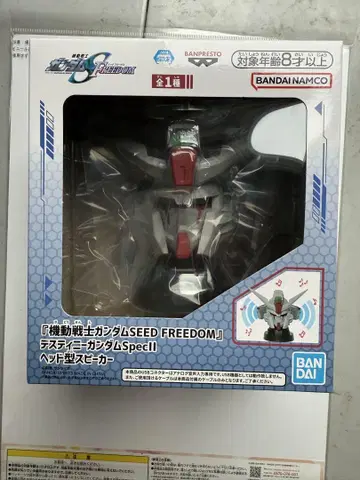 데스티니 건담 SpecI 헤드형 스피커