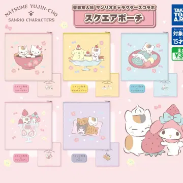 나츠메 우인장 산리오 스퀘어 파우치 5종 세트 컴플리트