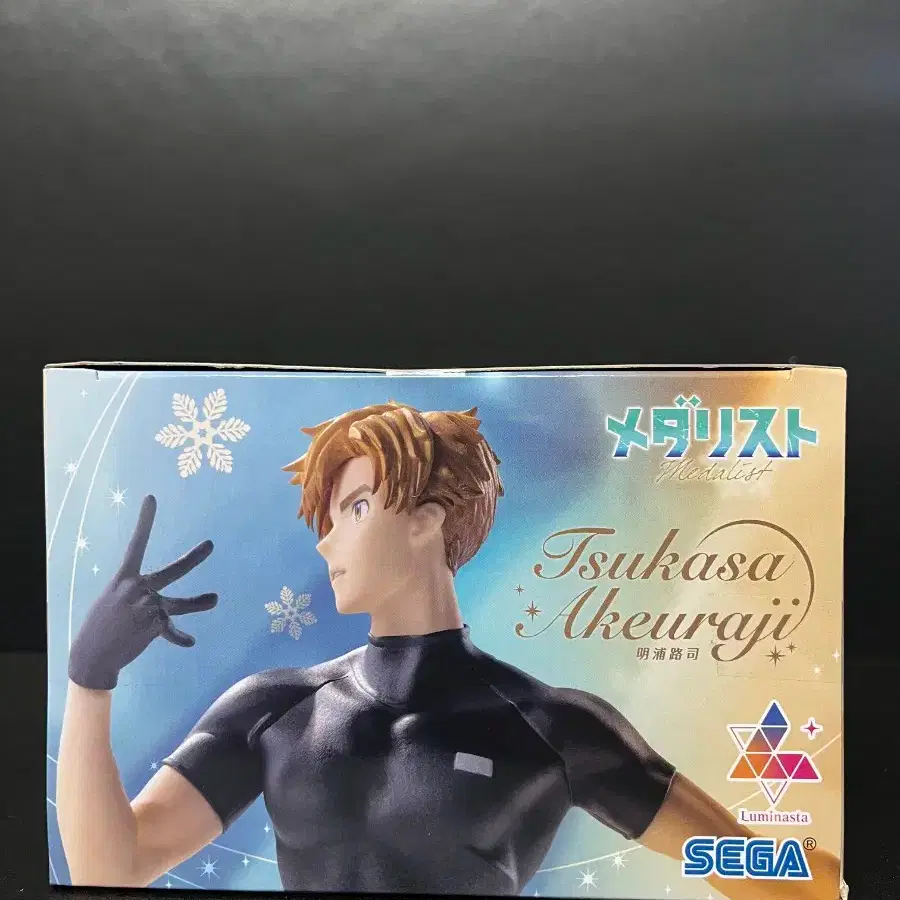 SEGA メダリスト Tsukasa Akeuragi フィギュア Medalist] Tsukasa