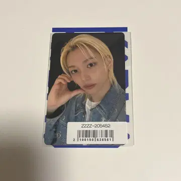 스키즈 KARMA 필릭스 소니뮤